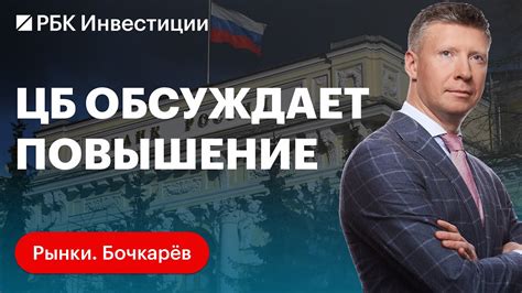 Условия акций и новейшие возможности для клиентов