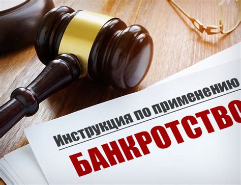 Условия и процедура возврата квартиры государству