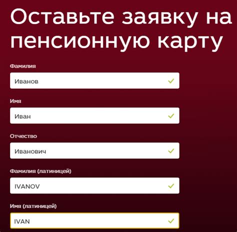 Условия кредитных продуктов МКБ банка