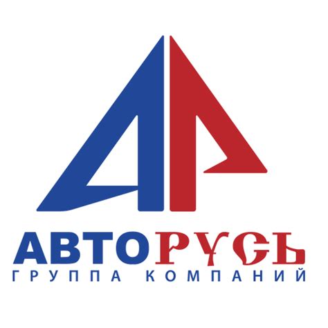 Услуги авторусь