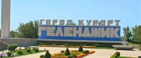 Услуги доставки и территория обслуживания