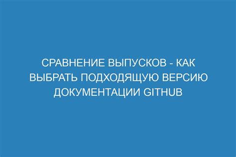 Устанавливаем русскую версию документации