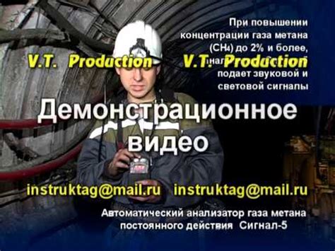 Устанавливаем стартовую позицию контроля газа