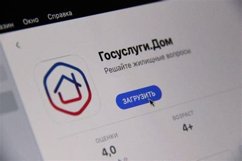 Установите приложение ВКонтакте и попробуйте получить код через него