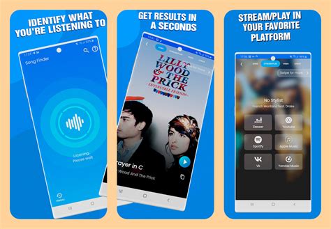 Установите приложение для распознавания музыки