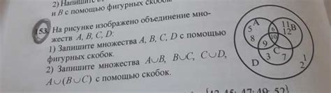 Установите приоритеты с помощью скобок