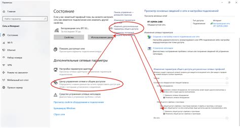 Установите соединение между компьютером и клавиатурой