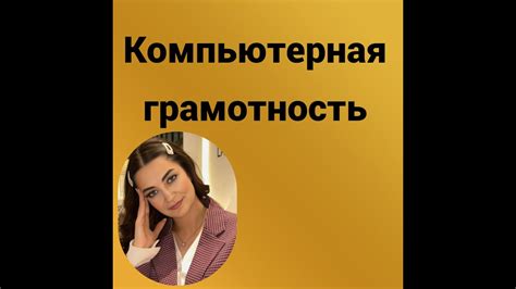 Установите специальное приложение-блокировщик рекламы