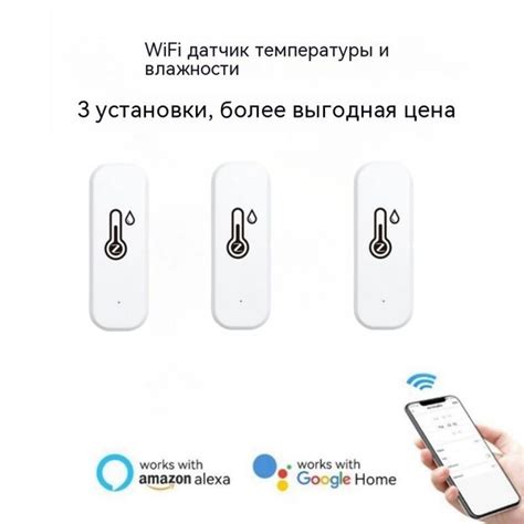 Установите фильтры и усилители сигналов Zigbee в помещении