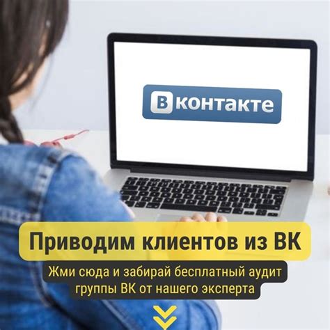 Установите четкие цели и план работы