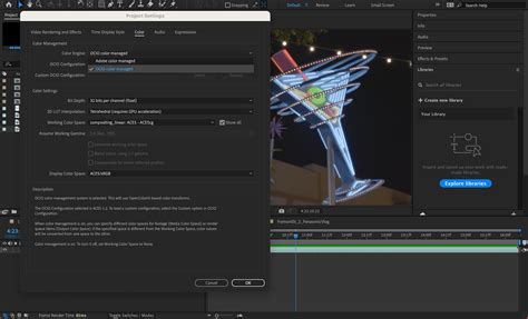 Установите Adobe After Effects на свой компьютер