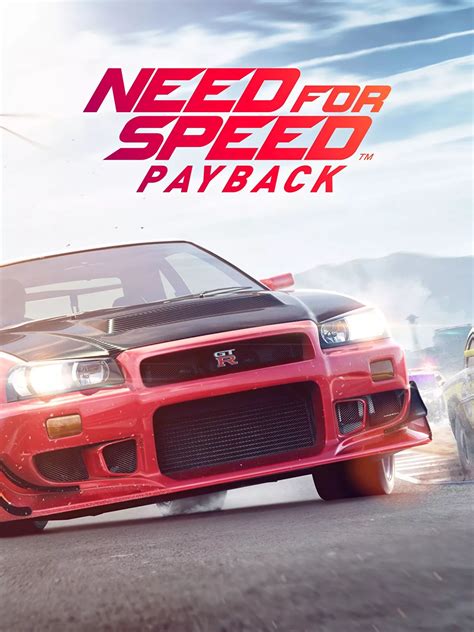 Установите NFS Payback на ваш компьютер