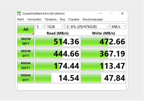 Установите SSD для быстрой загрузки и работы приложений