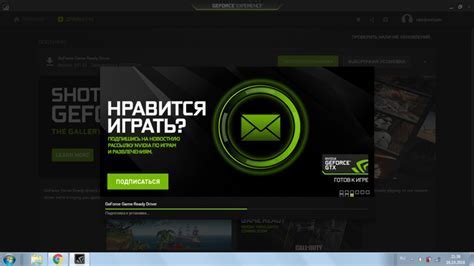 Установите Steam на компьютер