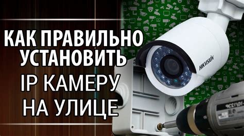 Установить специализированные камеры наблюдения для рогатых лосей