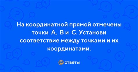 Установи правила и придерживайся их