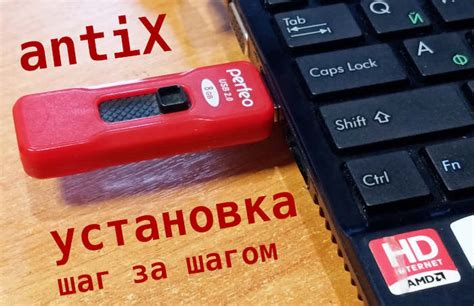 Установка АТФА Цщкдв: шаг за шагом