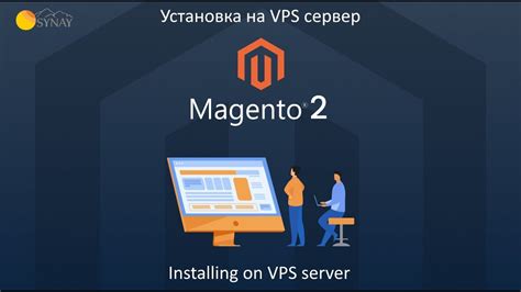 Установка Абрис на Magento