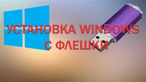 Установка Аякс на Хуавей: пошаговая инструкция для начинающих