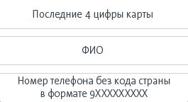 Установка ТКБ Экспресс