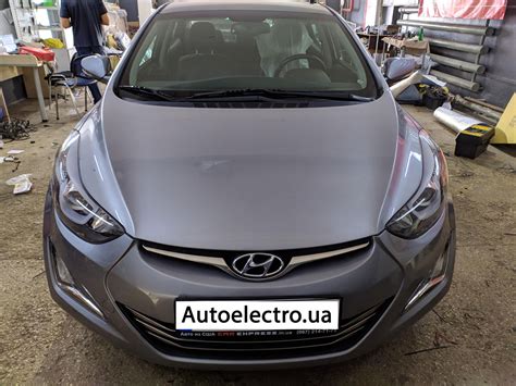 Установка автосигнализации на Hyundai Elantra