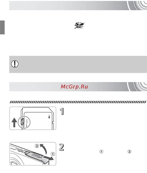 Установка аккумулятора и карты памяти