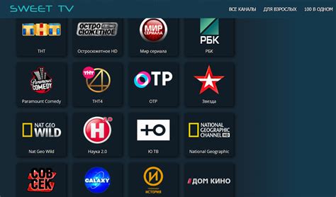 Установка альтернативных приложений для просмотра контента без рекламы на Android TV