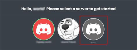 Установка бота для автоматической выдачи ролей в Discord