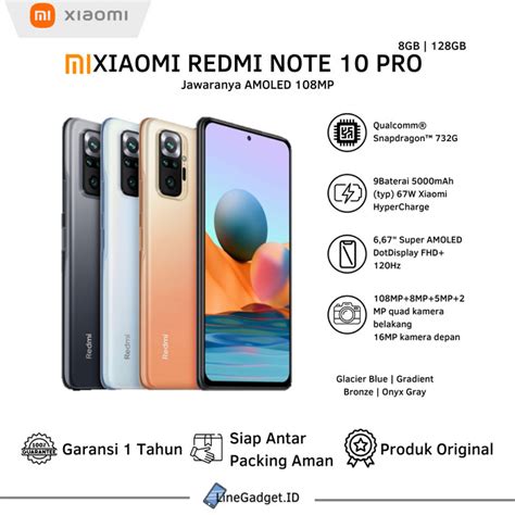 Установка галереи на Xiaomi Redmi Note 10 Pro