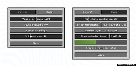 Установка голосового чата в Minecraft Plasmo Voice: пошаговая инструкция