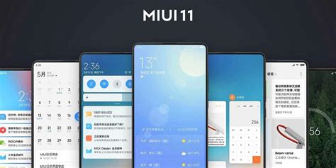 Установка дополнительных приложений и настроек в MIUI 14