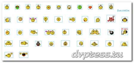 Установка дополнительных смайликов