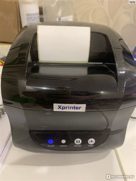 Установка драйверов для термопринтера Xprinter 365B