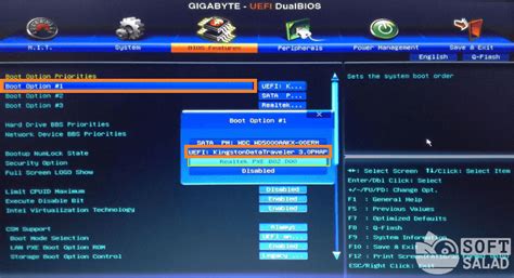 Установка загрузочного устройства в Gigabyte BIOS