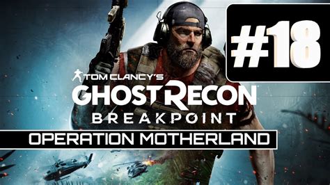 Установка игры Ghost Recon Breakpoint без Uplay