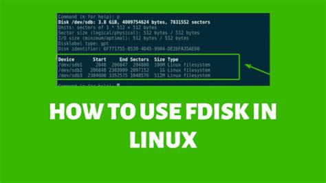 Установка и доступ к Linux fdisk