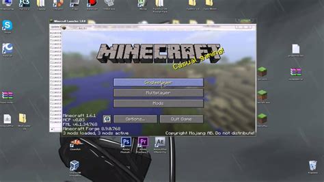 Установка и запуск Minecraft 1.20