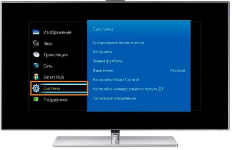 Установка и настройка браузера на ЖК-телевизоре