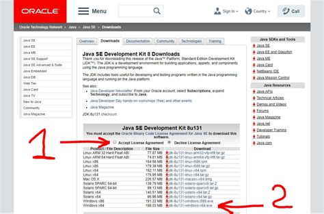 Установка и настройка Java Development Kit