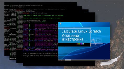 Установка и настройка Linux на Huahuan