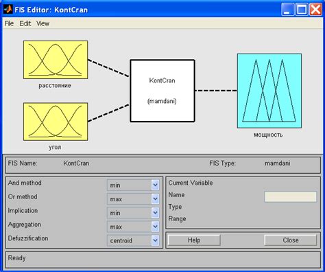 Установка и настройка MatLab