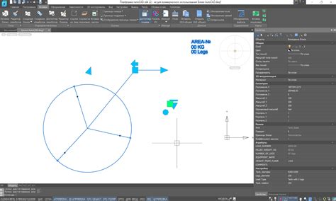 Установка и настройка NanoCAD для работы в AutoCAD