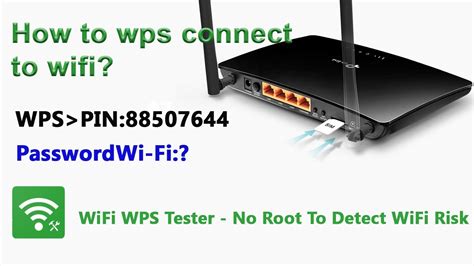 Установка и настройка Wps Connect