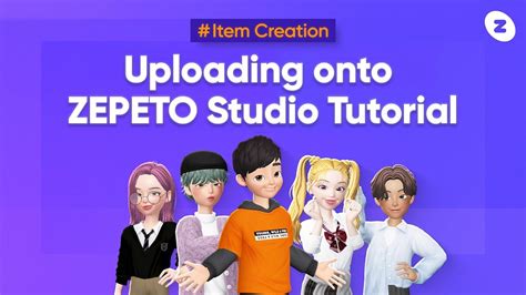 Установка и настройка Zepeto Studio