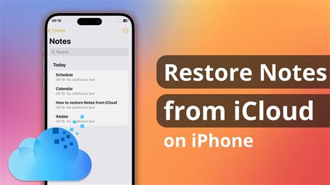 Установка и настройка iCloud Notes на iPhone