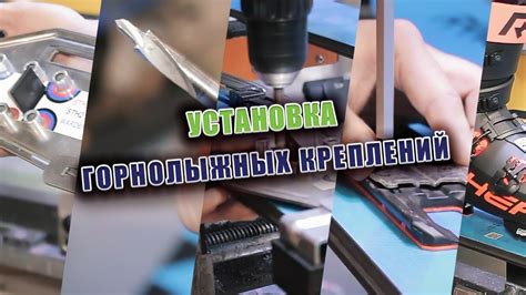 Установка кондуктора на шуруповерт