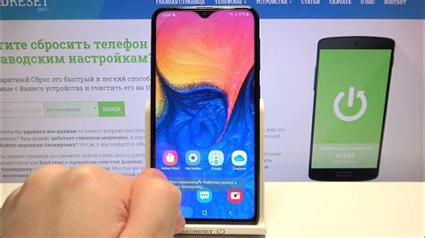 Установка мелодии на Samsung A10