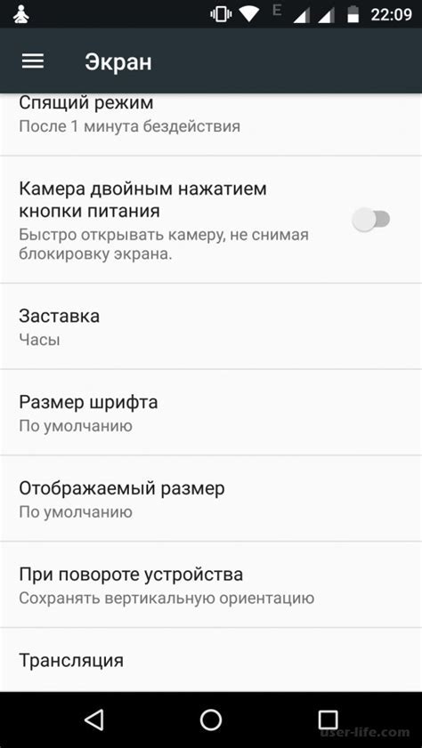 Установка необходимого ПО для настройки кода на Samsung