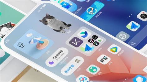 Установка новых виджетов на MIUI 14