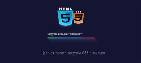 Установка правил загрузки CSS при помощи асинхронного подключения и отложенной загрузки